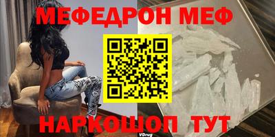 каннабис Вязники