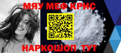 прущий лед Вышний Волочёк