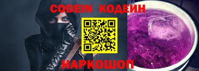 каннабис Вязники