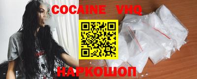 каннабис Вязники