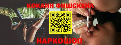 прущий лед Вышний Волочёк