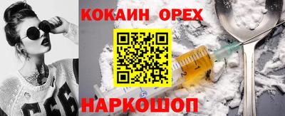 каннабис Вязники