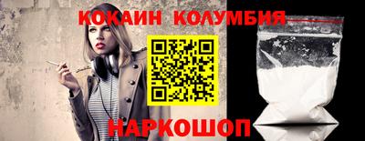 каннабис Вязники