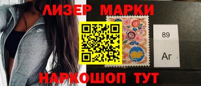 каннабис Вязники