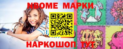 каннабис Вязники