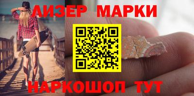 прущий лед Вышний Волочёк