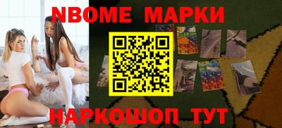 каннабис Вязники