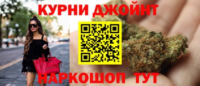 спиды Вязьма