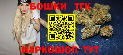 спиды Вязьма
