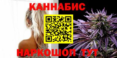 спиды Вязьма