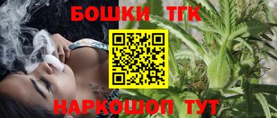 прущий лед Вышний Волочёк