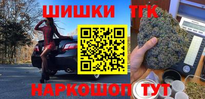 спиды Вязьма