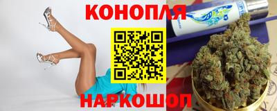 прущий лед Вышний Волочёк