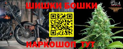 спиды Вязьма