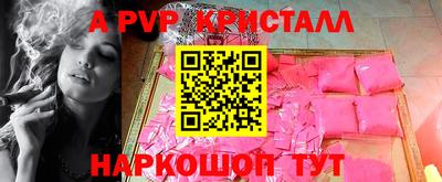 каннабис Вязники