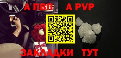 прущий лед Вышний Волочёк