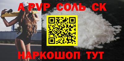 каннабис Вязники