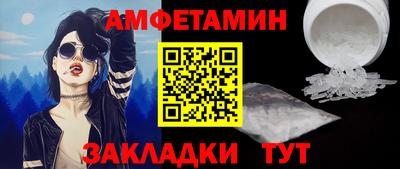 каннабис Вязники