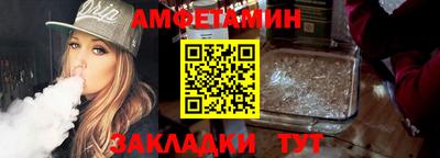 каннабис Вязники