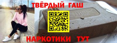 спиды Вязьма