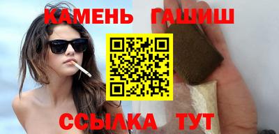 спиды Вязьма
