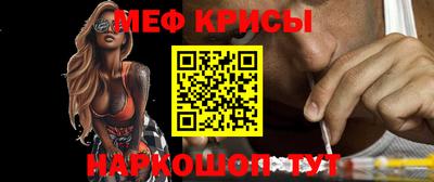 каннабис Вязники