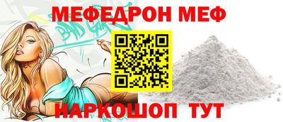 каннабис Вязники
