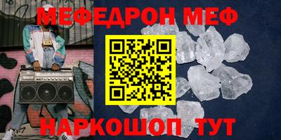 каннабис Вязники